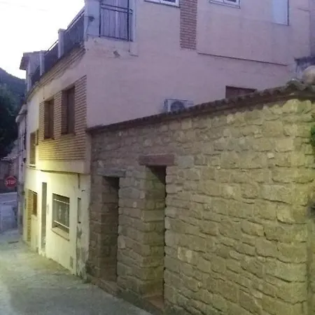 Casa Rural L'atelier Casa de Férias *